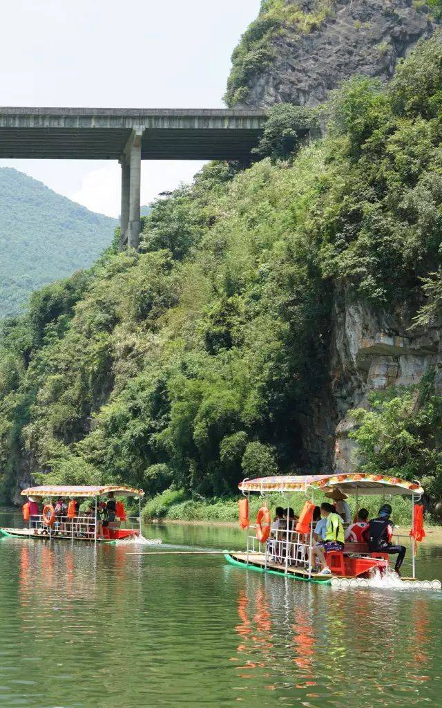 【新春钜惠·一次玩双地】清远·阳山鱼水旅游风景区