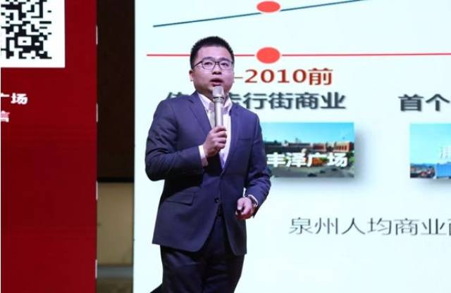 资讯丨泉州首个儿童教育街区禾苗童街火爆开抢