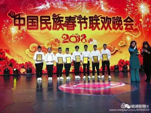 【彭阳剪纸】热烈祝贺彭阳非遗(剪纸)登上中国民族春晚大舞台