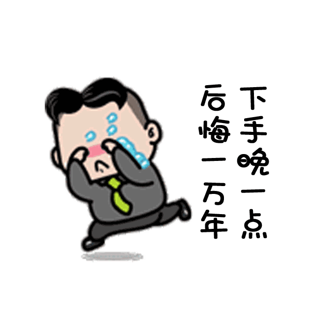 平台声明