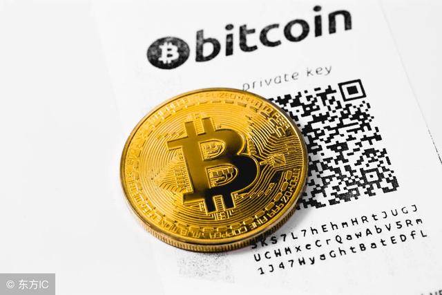 比特币现在有几个 8eb55d50b2ee4b6d9bdfe3c84c2c6fc5.jpeg