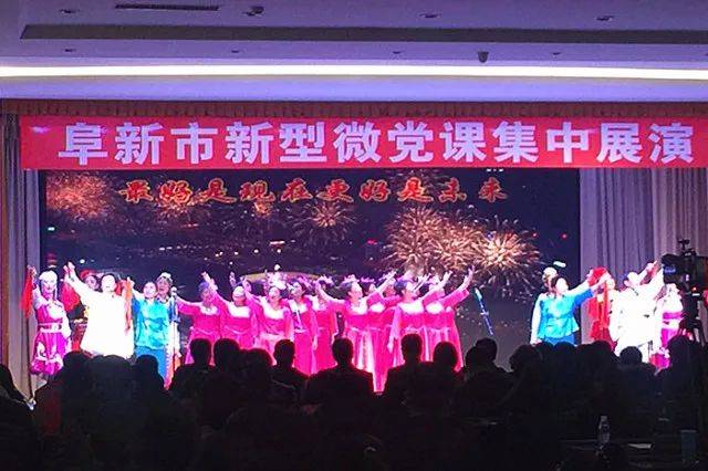 【区内简讯】海州作品获全市新型微党课集中展