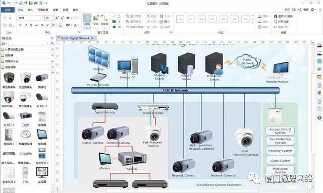 cad迷你看图 cad迷你看图是一种快速查看cad图纸的工具,有android版