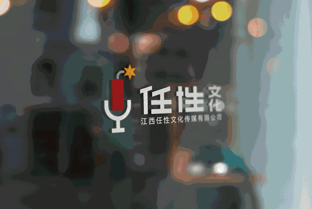 二宝吃货铺