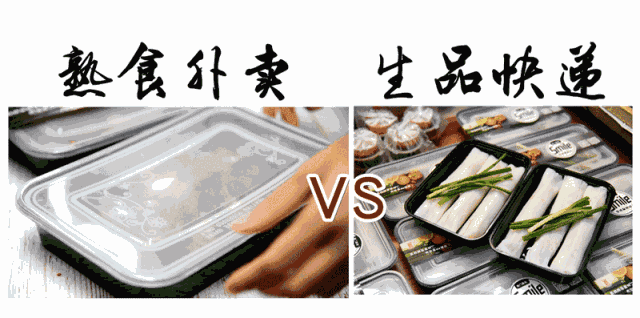 外卖却接单接到手软的小店,一直坚持匠心手作,网红