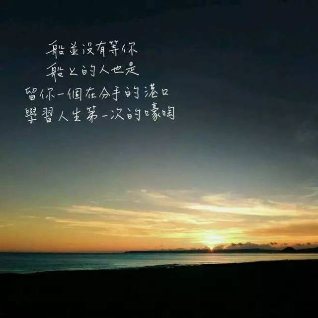 朗诵| 慢慢老去的每一天,请记得我一直在爱你