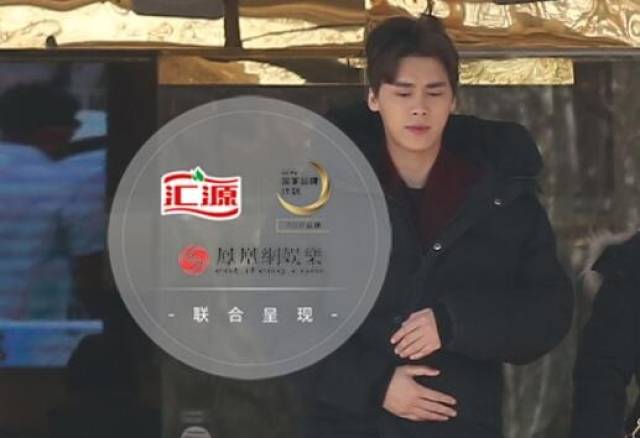 独家李易峰景甜现身春晚第三次联排或将同台演唱