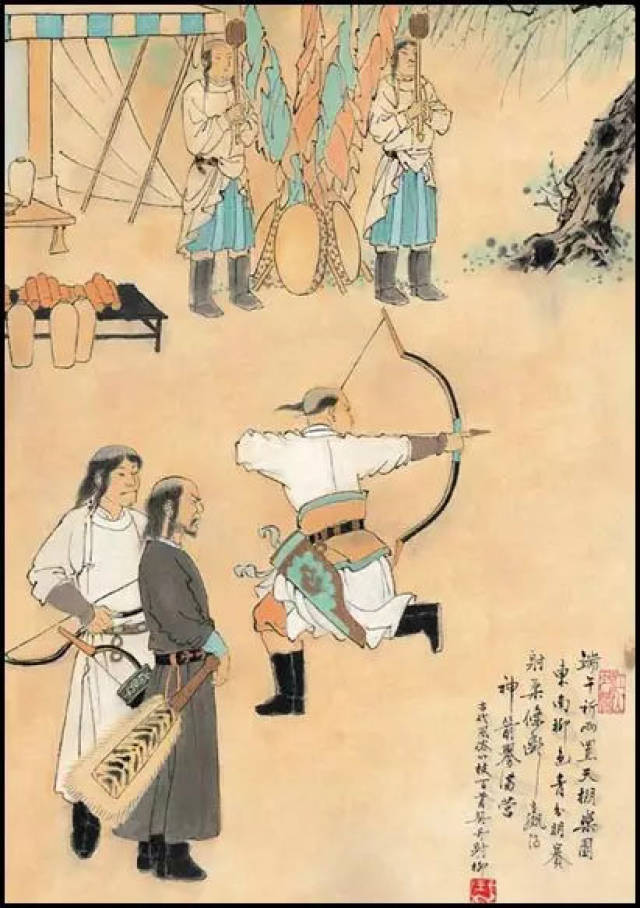 北魏射箭运动会