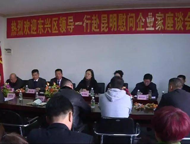 今非昔比的东兴,欢迎你们回家创业!
