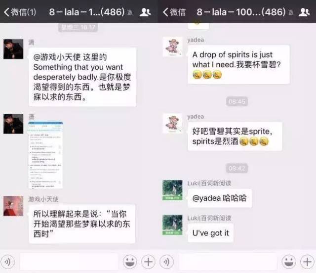 新一期的薄荷报名时间报名中咯~阅读v薄荷行书2月23日,开课正在2月28于右任时间技法图片