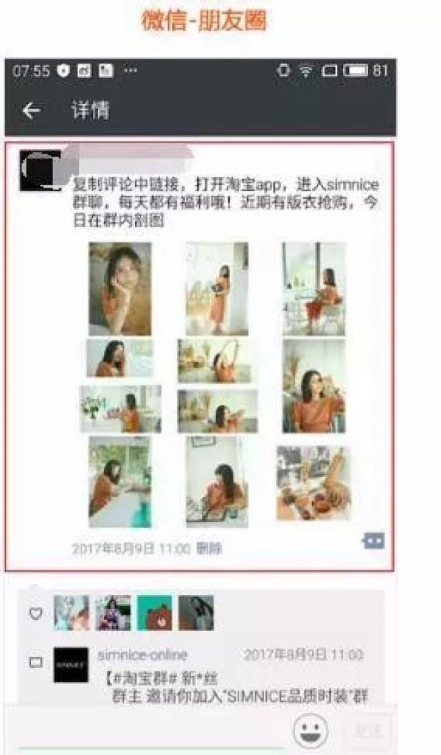 短剧爱好者必看，如何通过群聊加入短剧团队，短剧爱好者必看，如何通过群聊加入短剧团队