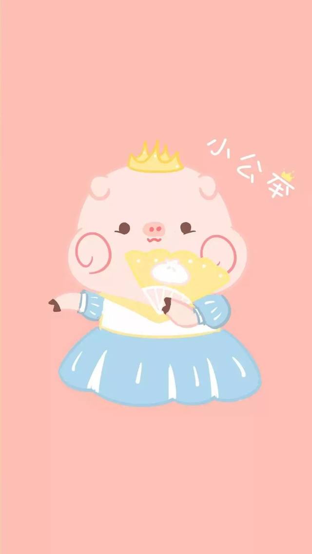 新增开年转运情侣头像,更有海量情侣壁纸让你2018爱不