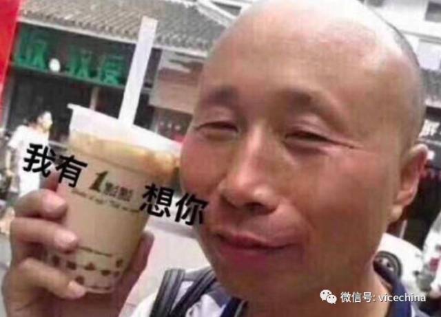 把雄鹰高飞捧红的那个人最近正打算把他送进局子