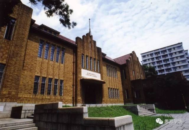 圣若瑟小学