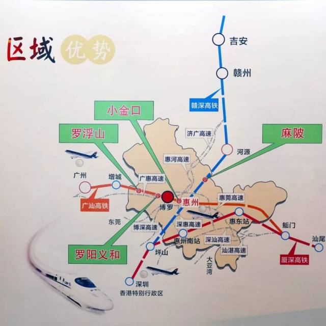 目前,博罗境内拥有广惠,惠河,博深,汕湛等8条高速公路,四纵四横.