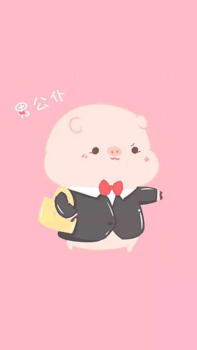 新增开年转运情侣头像,更有海量情侣壁纸让你2018爱不