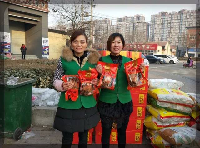 春节来临,公司为员工发放福利了,祝各位家人新