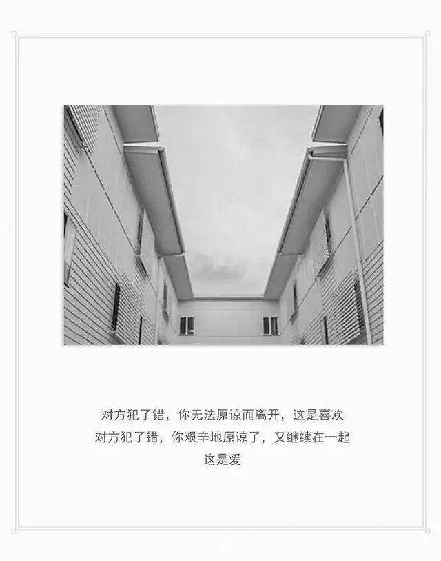 我喜欢你笑 可是我只喜欢你对我一个人笑
