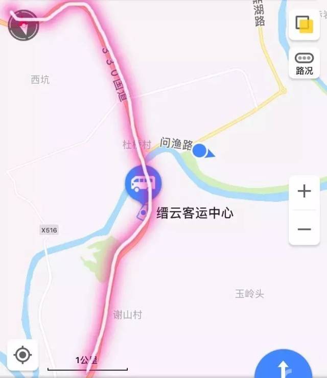 缙云这些固定卡点和移动测速路段,请您收好.