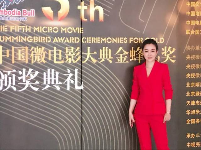 李炎妍获得第五届金蜂鸟奖最佳新人表演奖