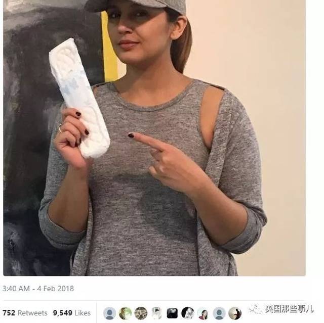 印度全民手举姨妈巾拍照发票圈是什么操作?这