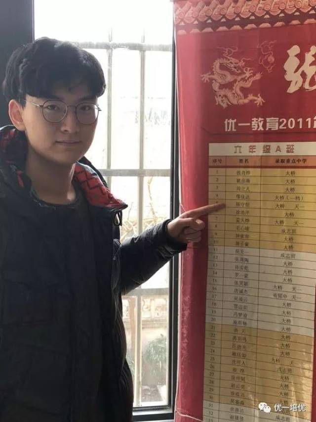 剑桥大学学子陈守恒,东南大学学子徐浩洋回校看望蒋校长