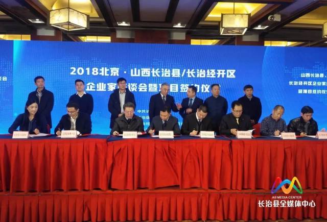 长治推广型网站招商 搜狐网