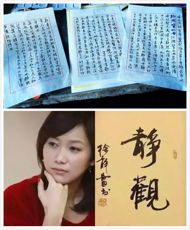 才女徐静蕾打假:为自己的书法和水彩画!11年后再推软笔字体?