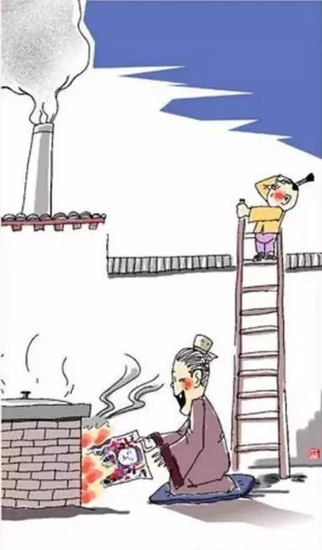 啥是三民 6f1ca9e5dc924d42825c098e563e6801.jpeg