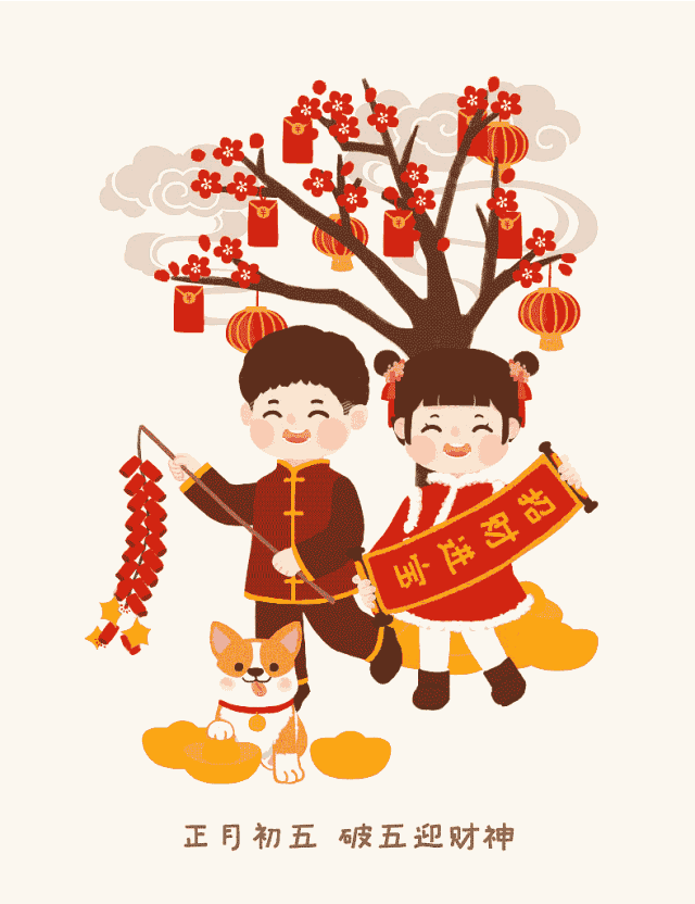 老北京春节的所有年俗,都在这里啦!