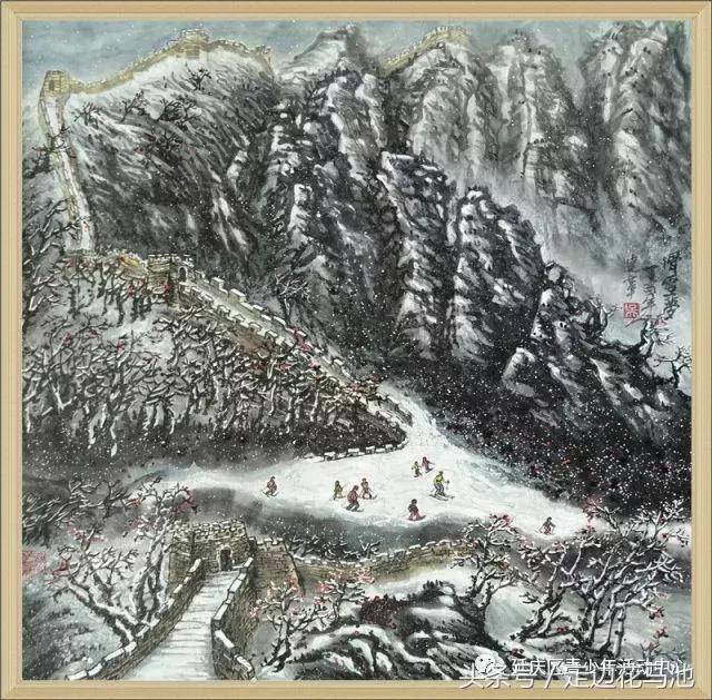 吴建革老师"喜迎冬奥会 实现滑雪梦"国画作品展出啦!