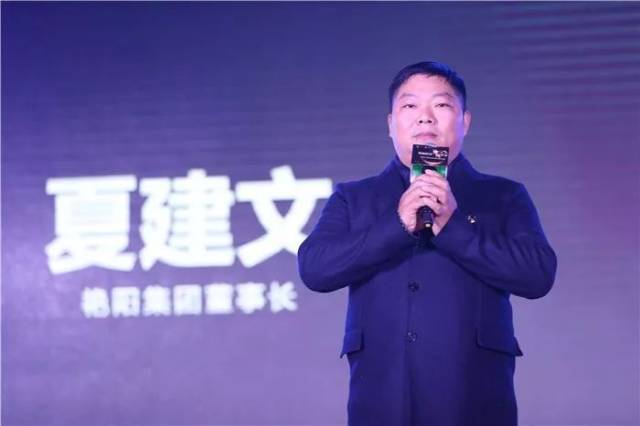 同心筑梦 金艳未来‖2018金恪控股艳阳度假颁奖典礼暨联欢盛会圆满