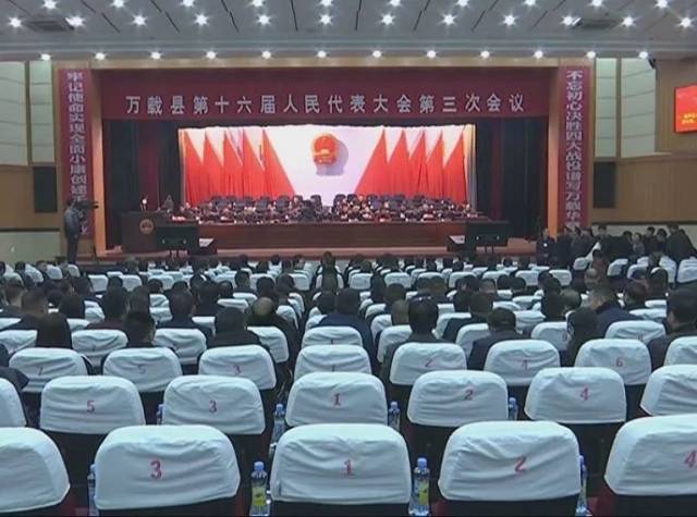 【重磅】曾文为万载县