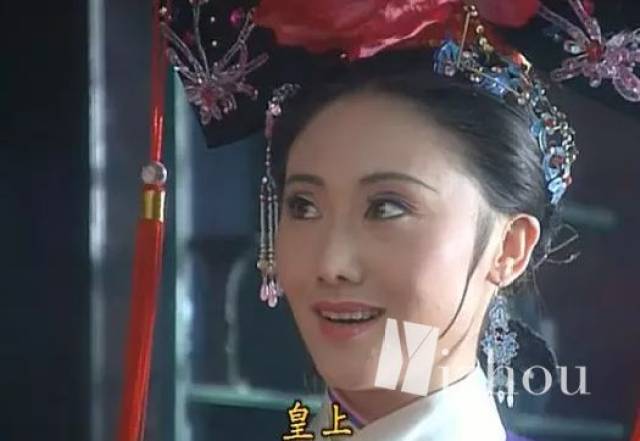二十年后再看《还珠格格》,有人火成表情包和有人穿成妖孽男.