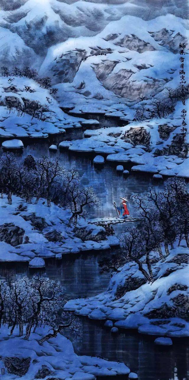 赵春秋冰雪山水画里的月光