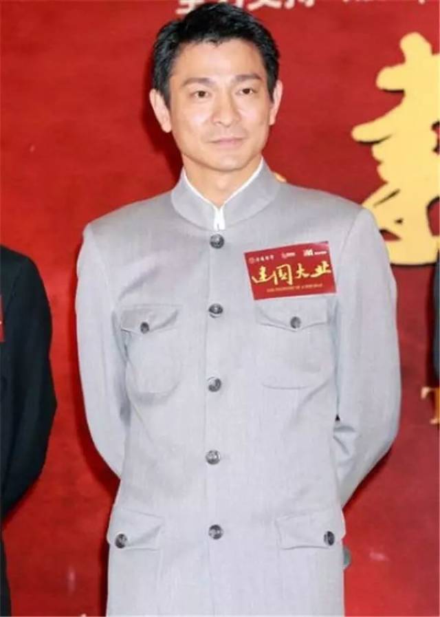 中山装,从民国红到现代