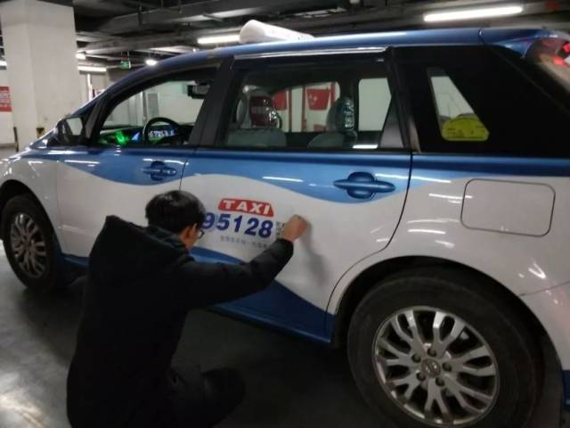 2017年山西各市GDP排行榜:太原破3000亿,吕