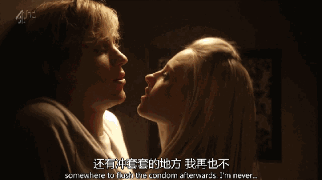 明明追求的是一本正经的谈恋爱,可是最后往往都变成了快餐一夜情.