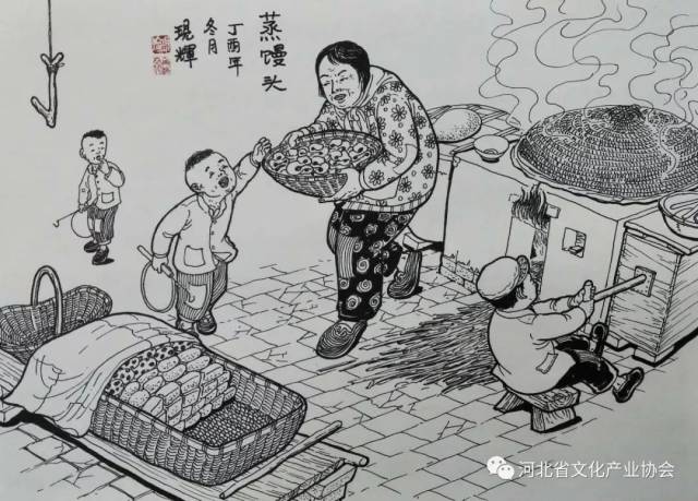 衡水承道文化传播有限公司,由民俗画家,漫画家刘现辉创办于2015年