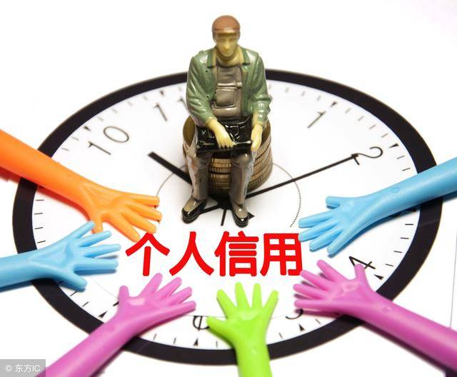 哪些小贷不上征信?千万别撸错了