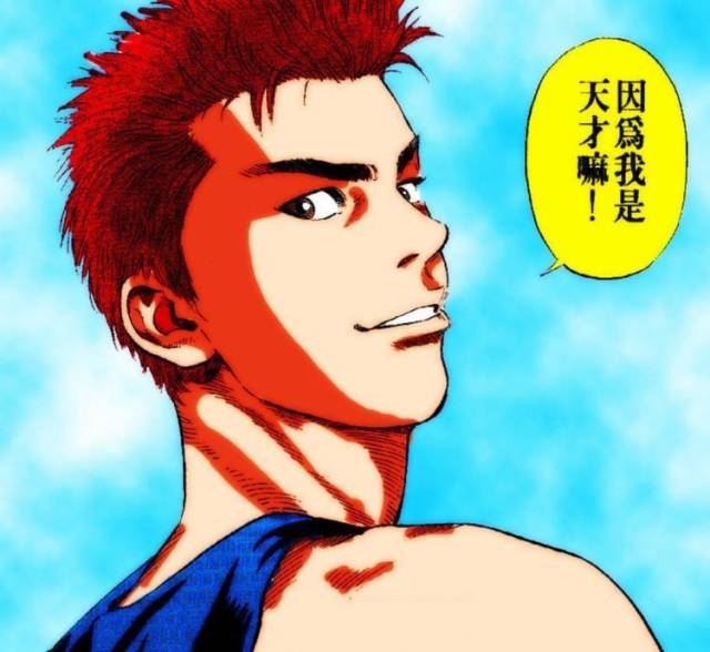 寸头才是真男人!细数动漫中敢顶着寸头出现的男人们