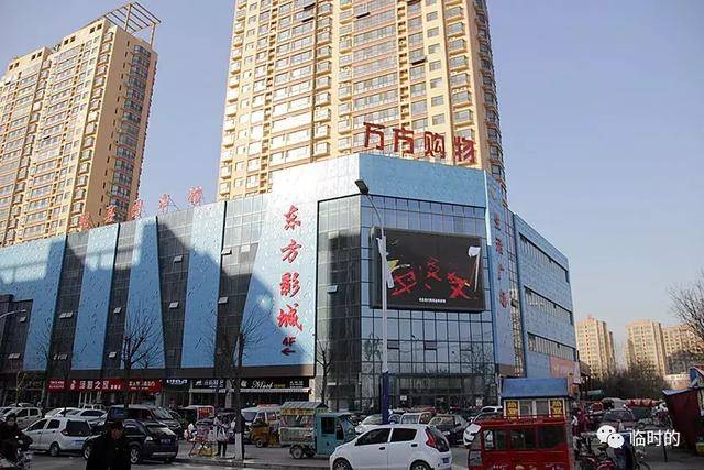 冠县戴屯……|754个村庄计划