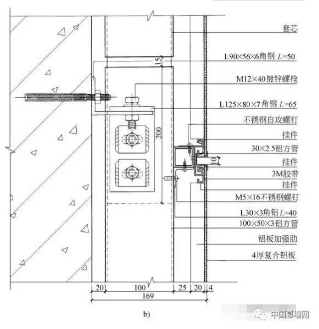 金属,石材,玻璃幕墙!节点施工图100例