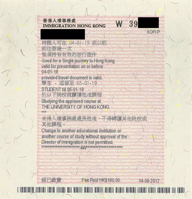 搜狐网