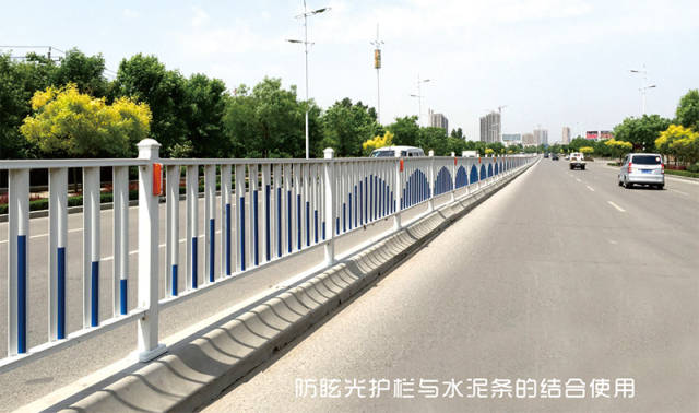 公路护栏多少钱一平 d2477bc5015d47929c98af76bc1157e9.jpeg