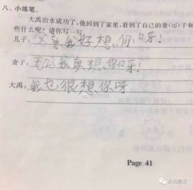 d31e076323d64b51ac8cfae1259cc770.jpeg