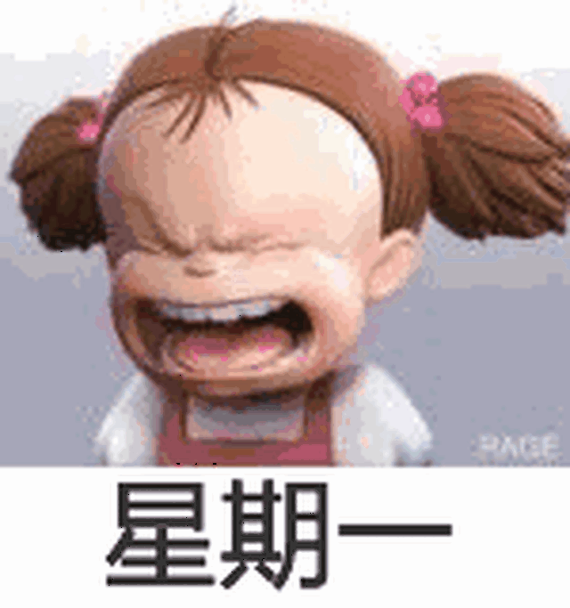 福玛特扫地机, 鸿星尔克运动服, 运动袜,凯岚眼镜, m币,现金红包