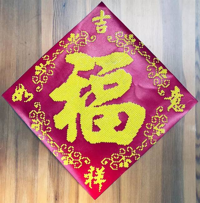 转需!手写福,春联福,手势福.多一个福,多一个机会!
