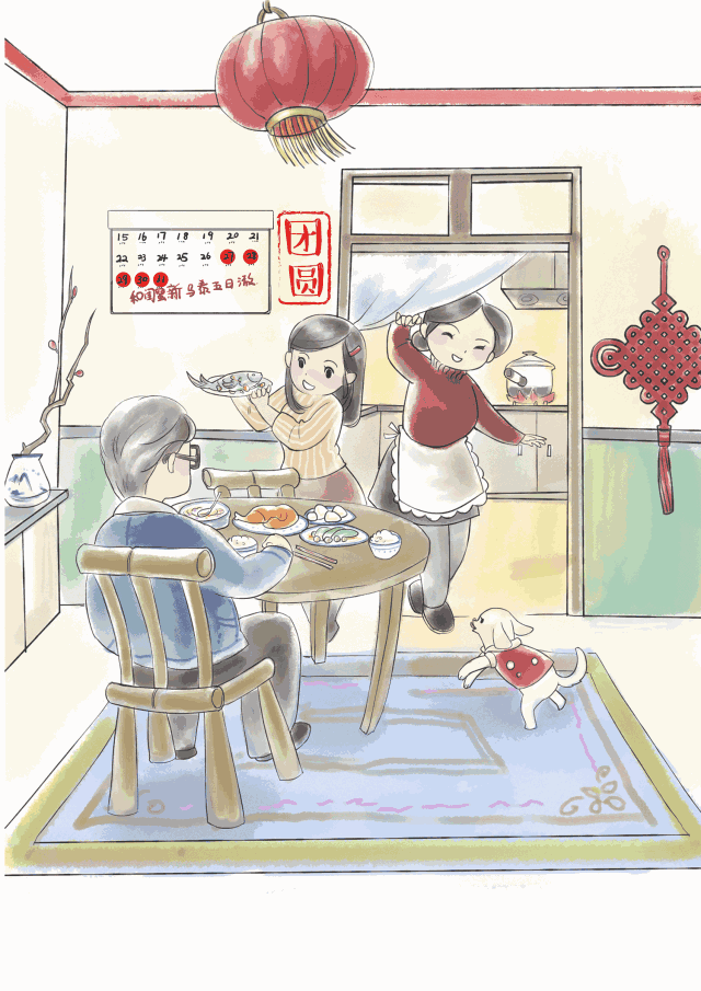 拥抱了世界,也勿忘回家 因为家是幸福的全部解读