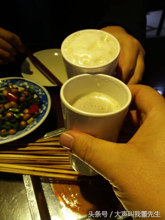 小寨,小寨,喝酒吃肉260,干杯_手机搜狐网